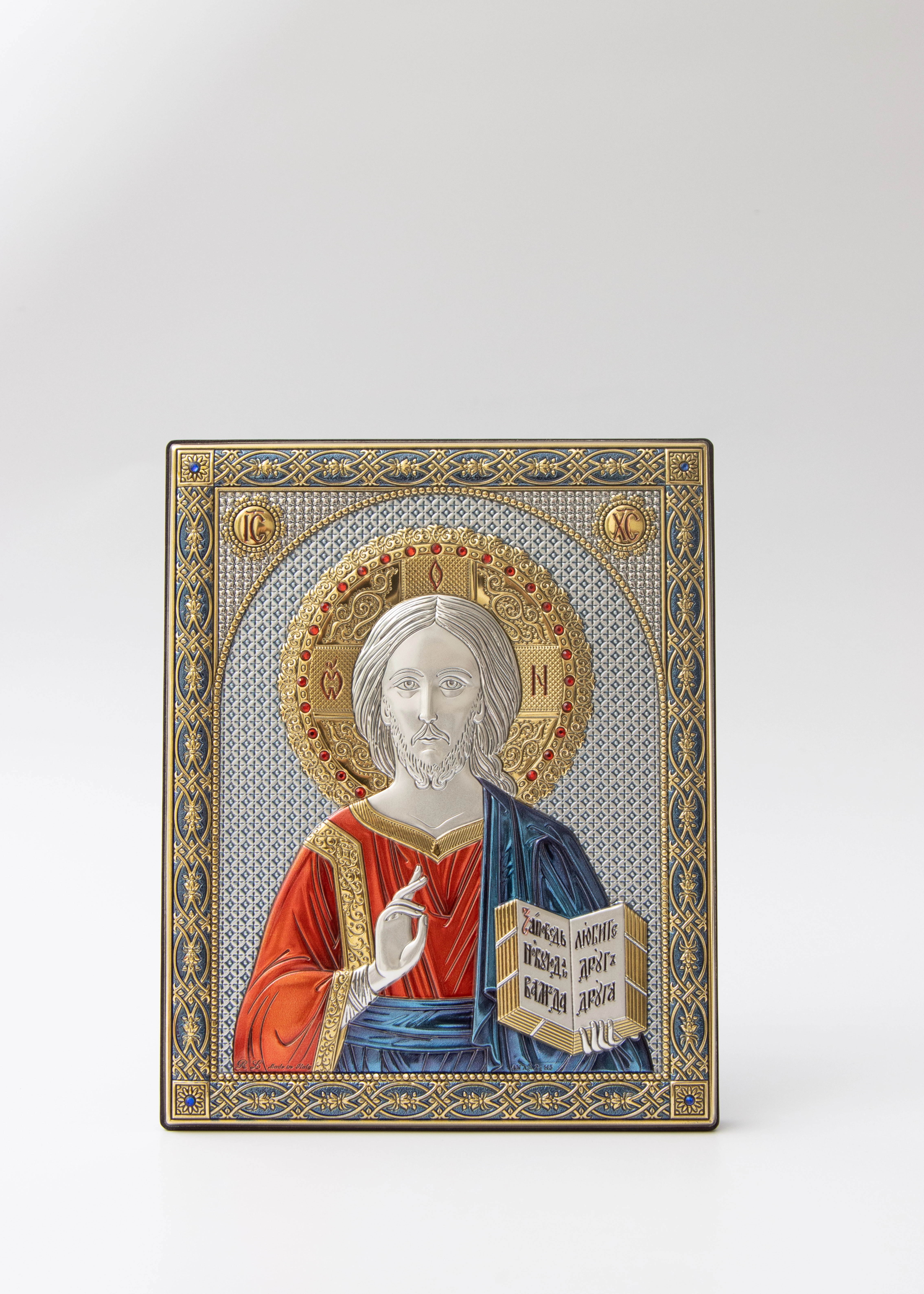 jesus-ortodoxo